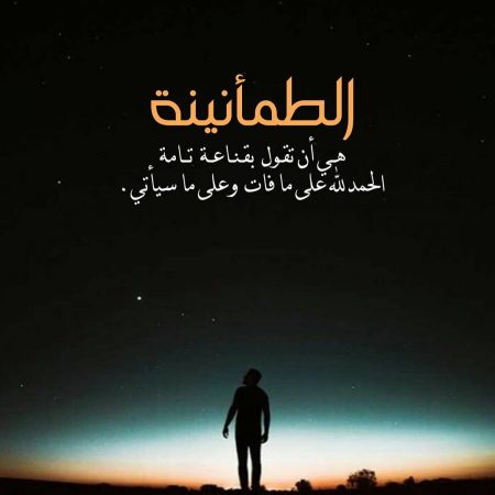 رمزيات انستقرام جديده روعه - اجمل رمزيات للانستقرام 523 12