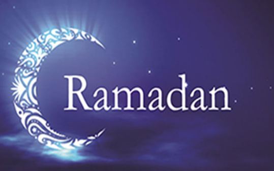 اول يوم رمضان , اول ايام شهر رمضان الكريم