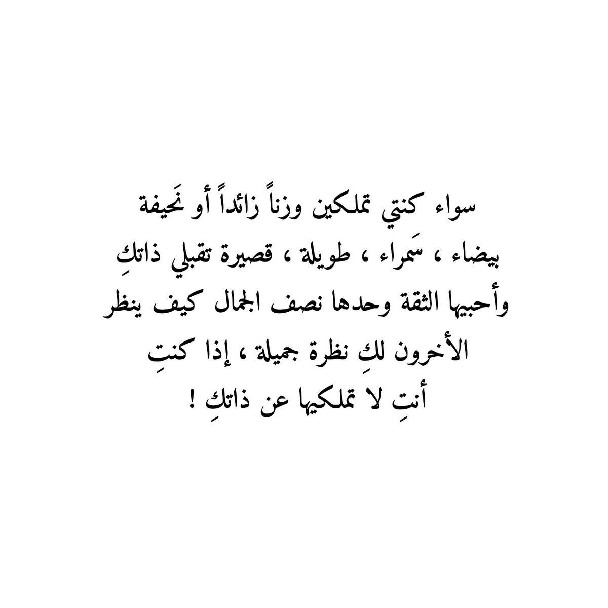 شعر جاهلي غزل فاحش 5586 6