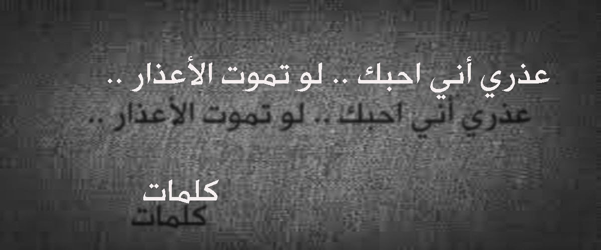 انا احبك - خلفيات انا احبك جميلة 1655 18