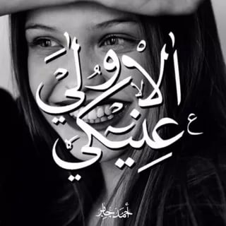 صور معبره حزينه - اجمل الصور الحزينة 2393 17