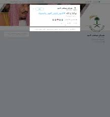 رموز درايفر - اجمل صور للرموز 2590 56