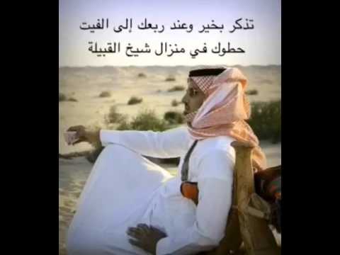 شعر عن الصبر - اجمل الاشعار عن الصبر 3132 6