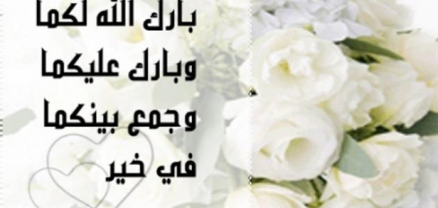 عبارات خطوبه قصيره - اجمل العبارات عن الخطوبة 344 6