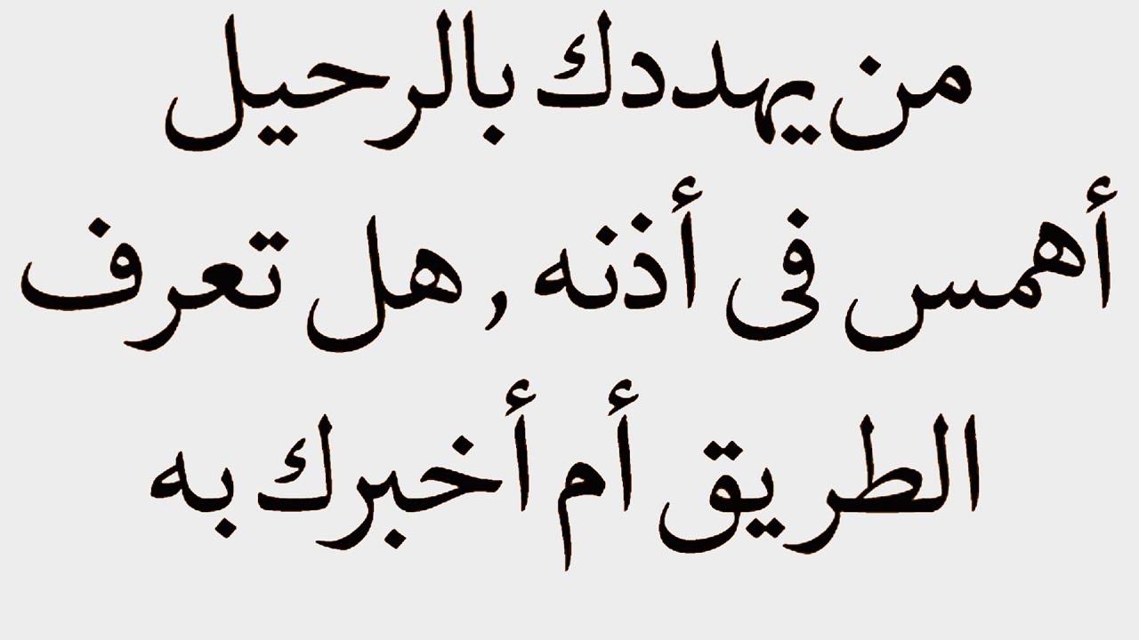 حكم من ذهب - اجمل حكم ومواعظ عن الحياة 3241 5