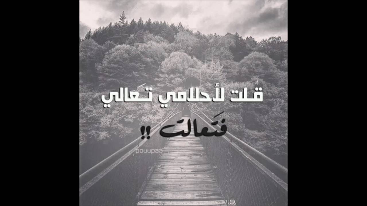 خلفيات واتس اب حزينه - صور واتس اب حزينة 1411 6