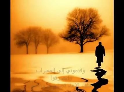 صور عن الفراق - اقوي صور عن الهجر 2265 11