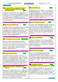 تعبير بالانجليزي قصير - موضوعات بالانجليزية روعة 2351 10