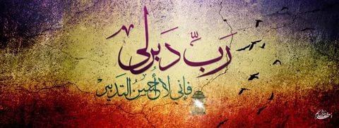 خلفيات للفيس بوك , اروع صور الخلفيات