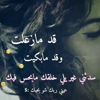 صور معبره حزينه - اجمل الصور الحزينة 2393 5