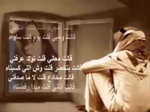 شعر حزين عن الفراق - اجمل الاشعار الحزينة عن الفراق 2945 6