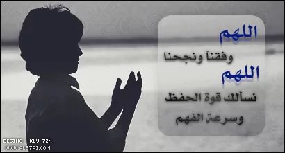 بوستات حزينة - اروع البوستات الكئيبة 2276 4