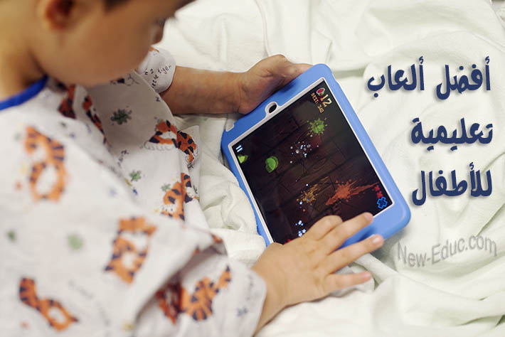 لعب اطفال بنات - اجمل لعب للاطفال 466 13