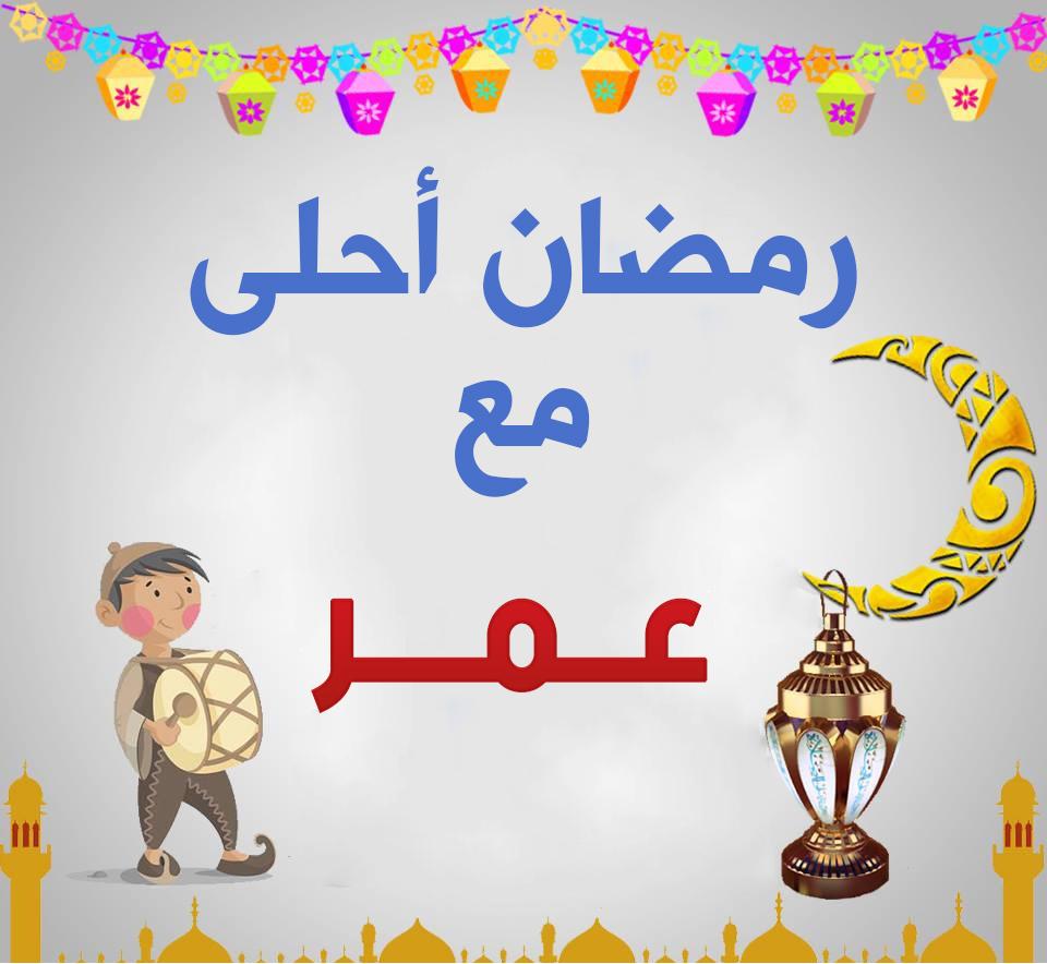 صور عن رمضان- مظاهر الاحتفال بشهر رمضان المبارك 1733 4