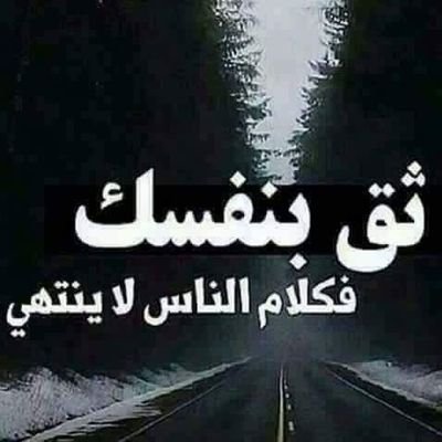 حالات واتس اب حلوه للبنات , اجمل حالات للواتس اب