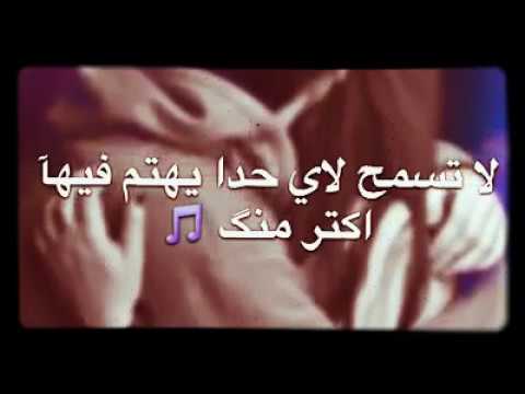 معنى الحب - المعانى الجميلة للحب 3200 7