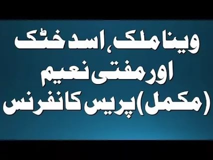 دعاء القبول - اجمل ادعية 2019 2596 12