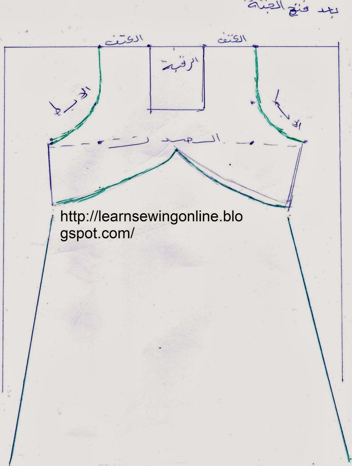 طريقة تفصيل قندورة قطيفة بالصور