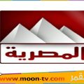 3009 2 تردد قناة المصرية - ترددات القنوات المصرية حلا عمري
