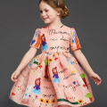 1210 3 موديلات فساتين اطفال - اجمل الفساتين المخصصة للاطفال دريان مادح