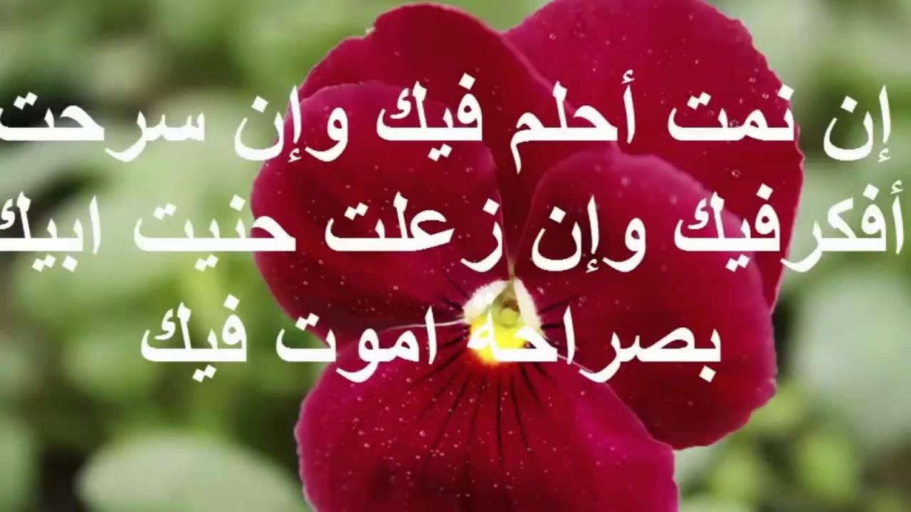 احدث رسائل الحب , رسائل حب رومانسية