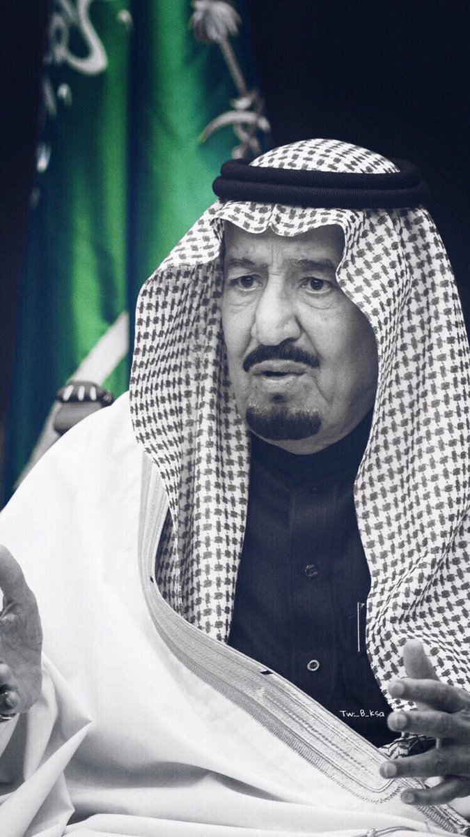ملك عظيم جدا من ملوك السعودية , خلفيات الملك سلمان - بنات كول