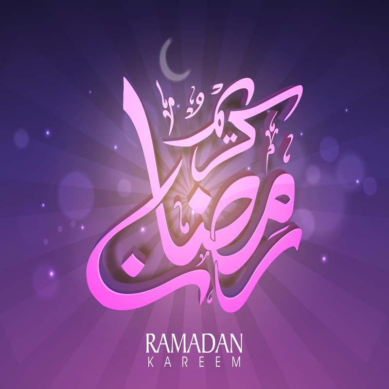 5936 2 صور رمضان كريم-رمزيات فرحه قدوم رمضان Mira