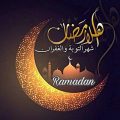 5106 9 صور رمضان كريم جوان سلطان