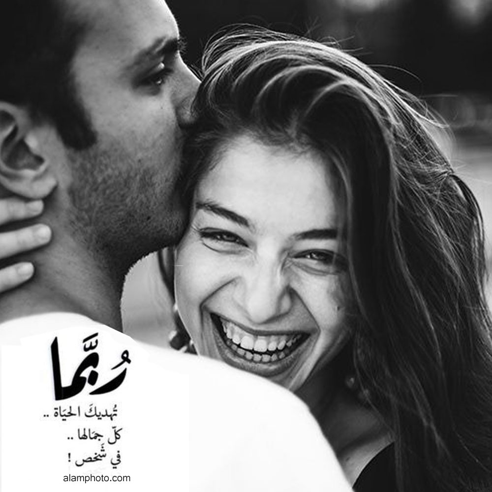 1102 9 خلفيات عن الحب- صور جميله عن الرومانسيه محمد الجوهري